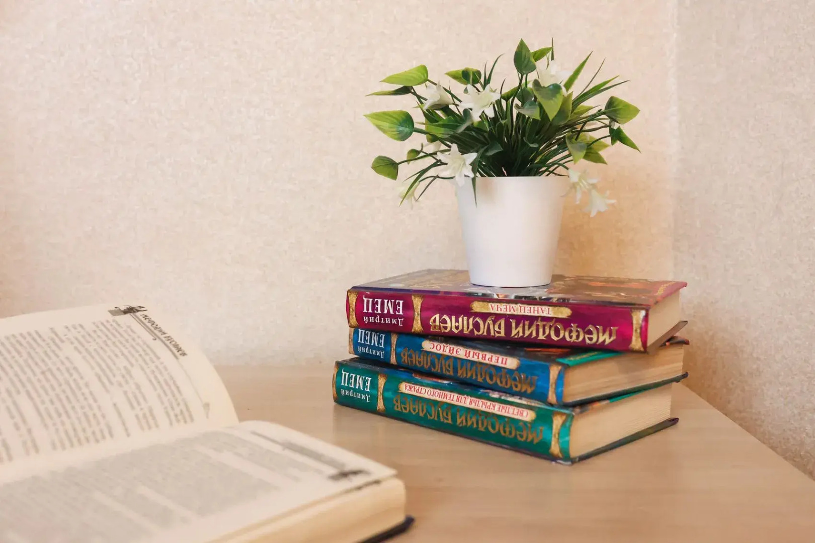 Апартаменты Пять Звёзд Центр Города