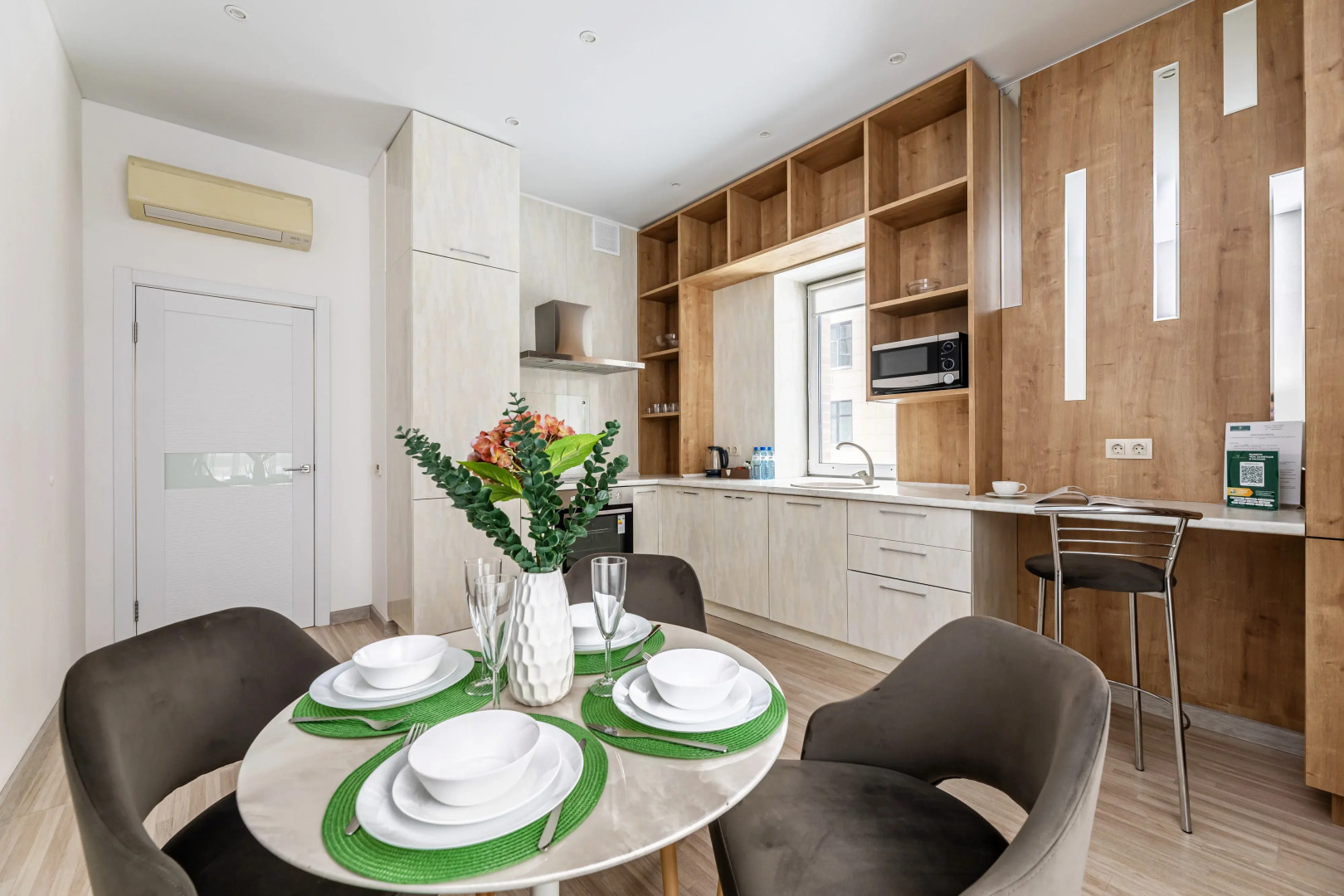 Апартаменты Сибирские номера Улучшенные - стиль и комфорт в историческом центре города