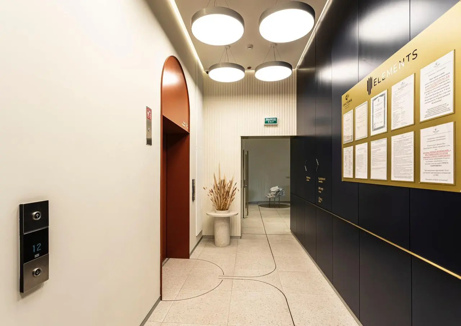 Квартира Красивая студия на Фастовской 4