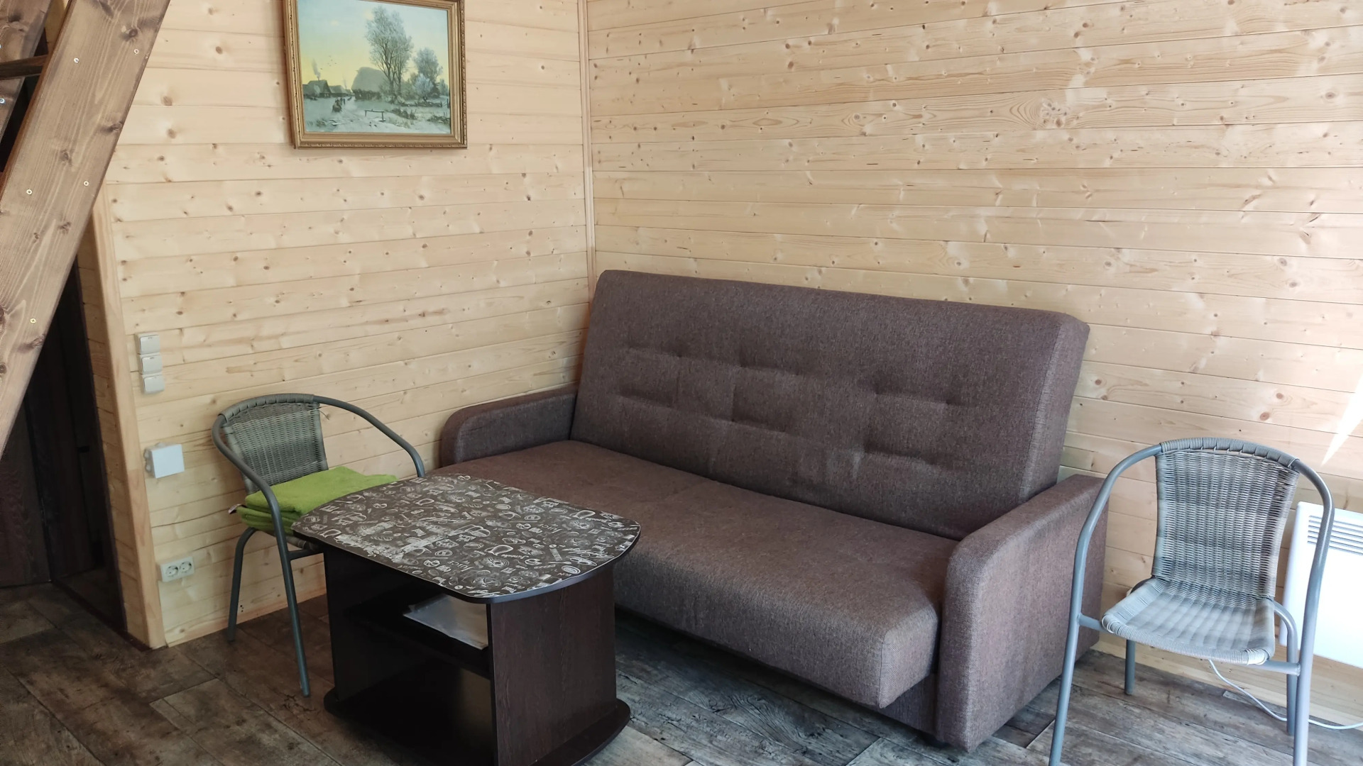 Частный дом Уютный