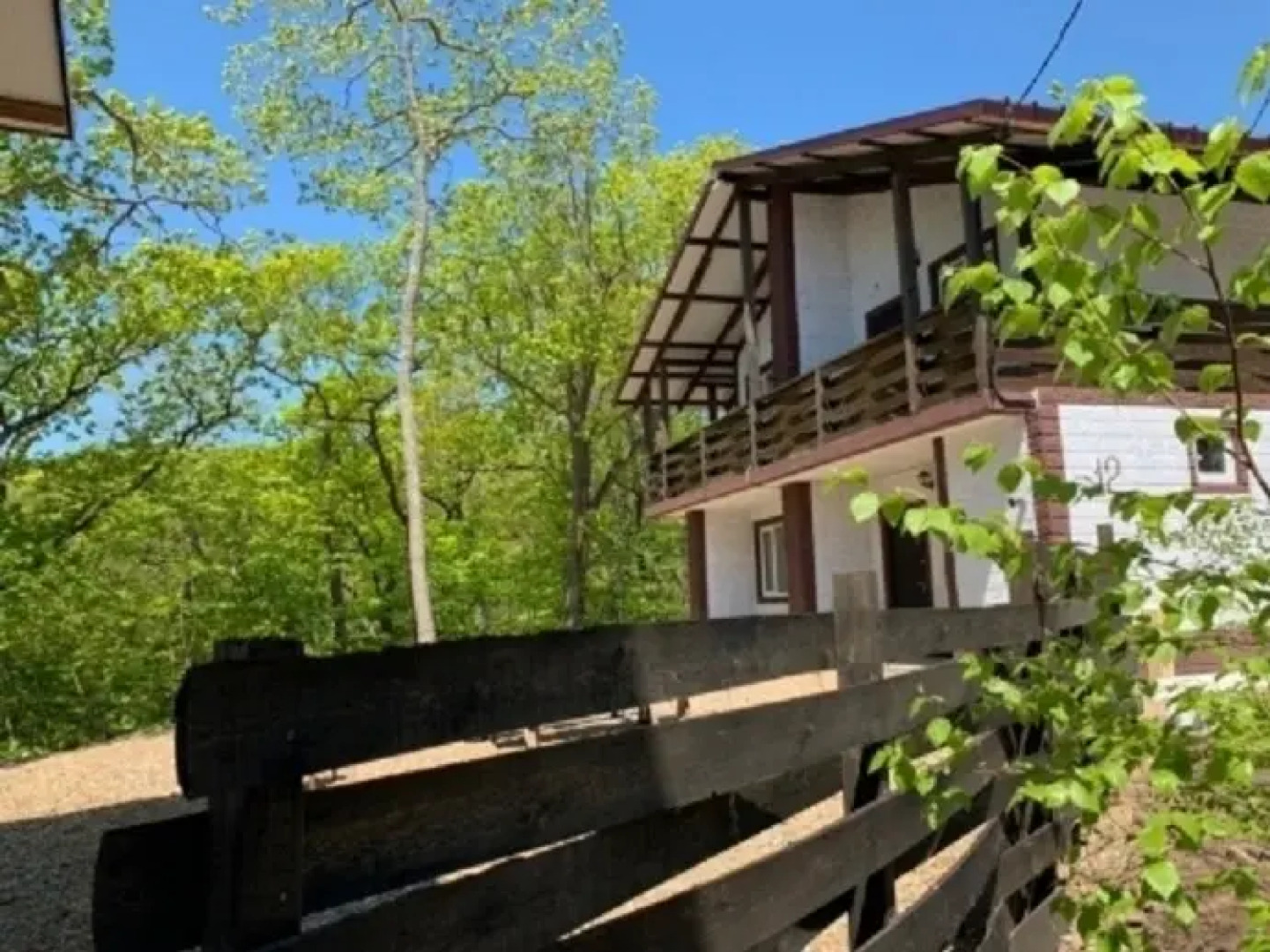 Центр Здорового Отдыха Жемчужина