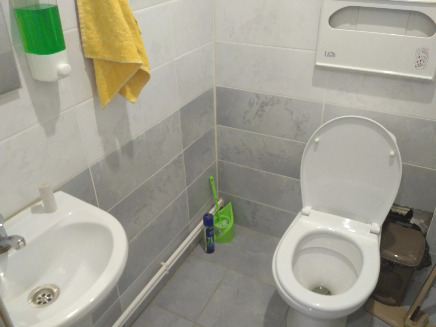 Хостел Наш Город