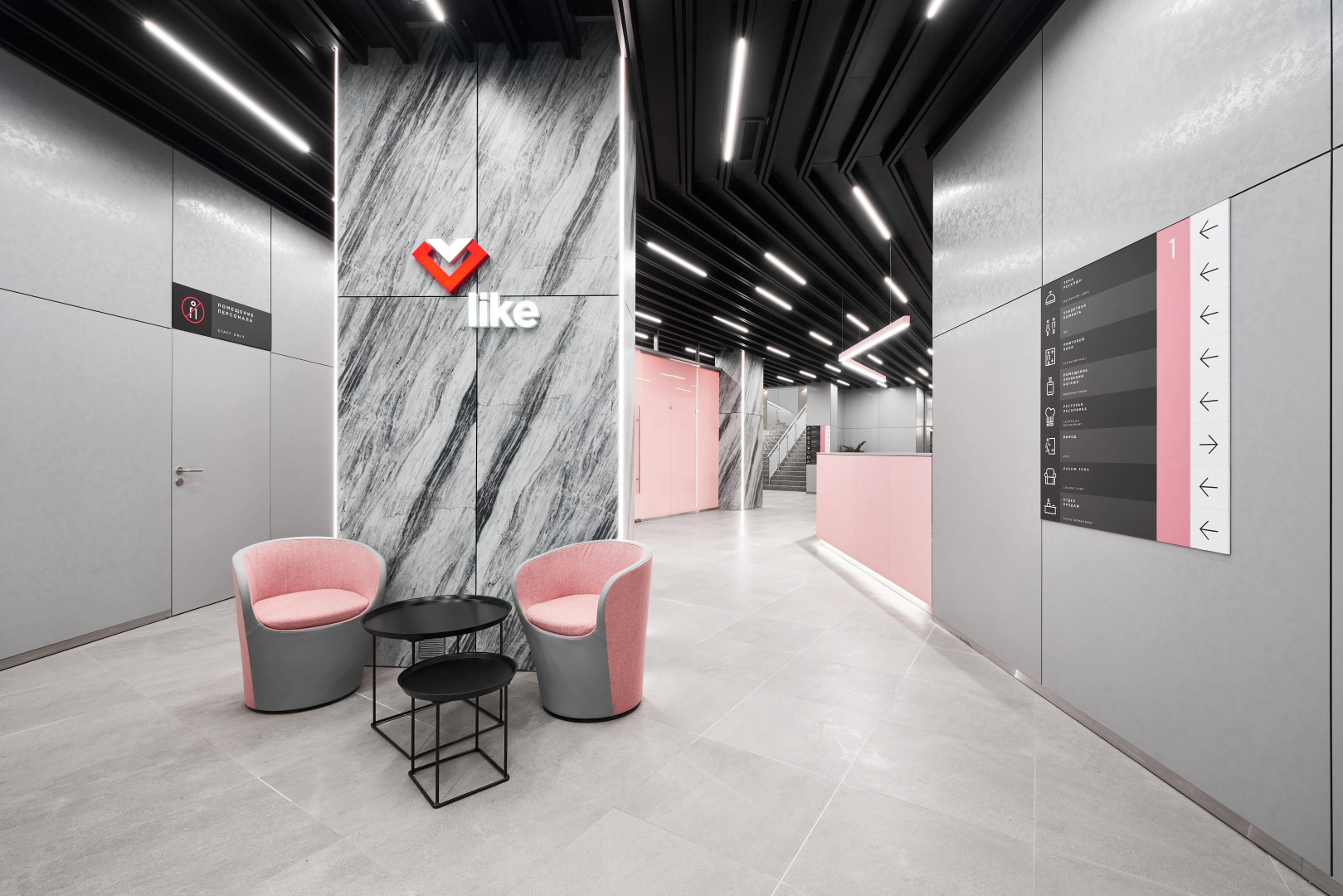 Апартаменты Like - Piter Land