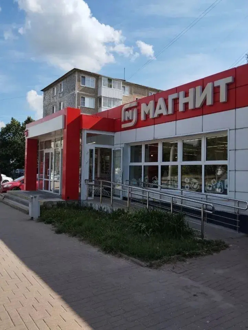 Квартира на Улице Багратиона 7