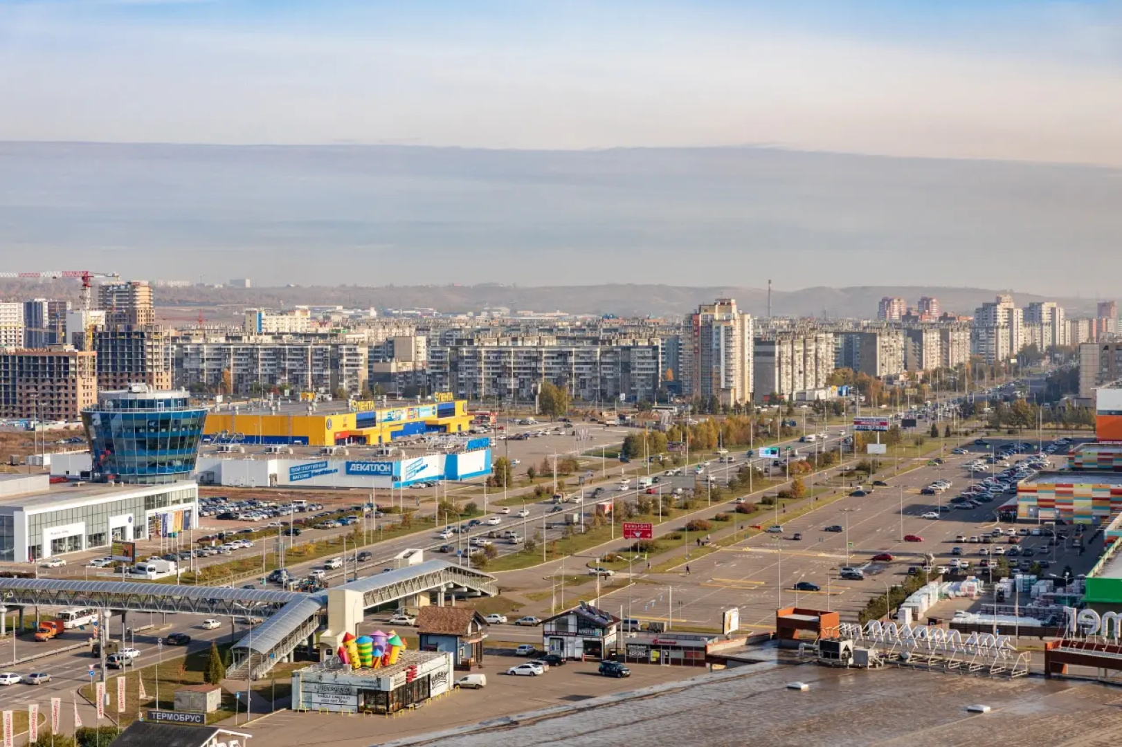Квартира Пять Звёзд Арена Север