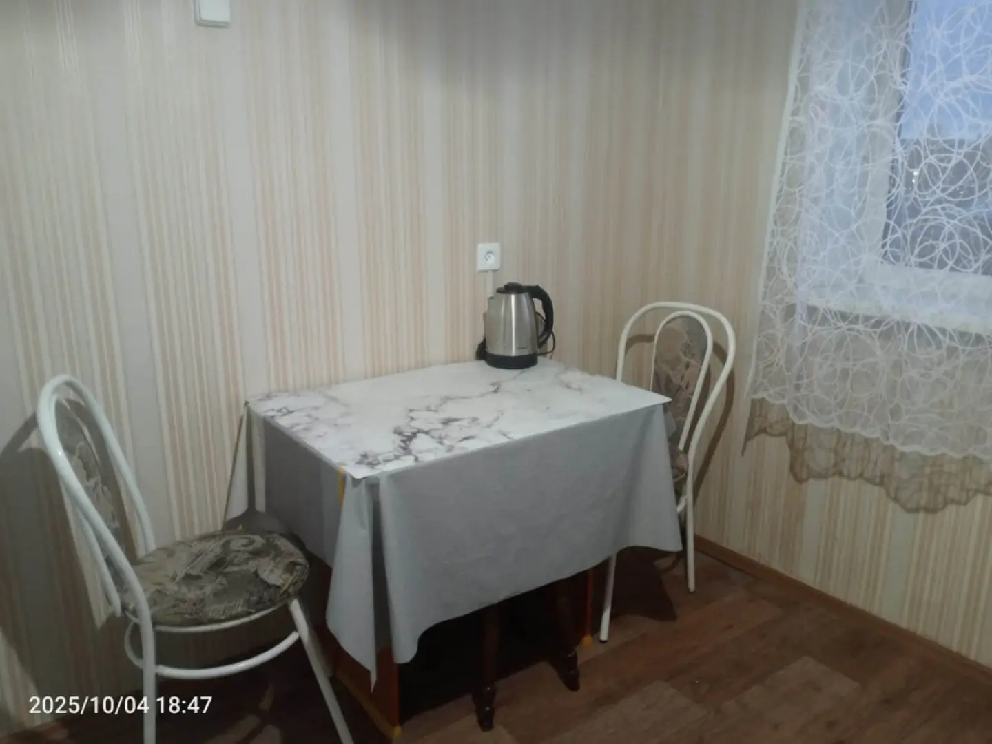 Квартира на Октябрьской 19