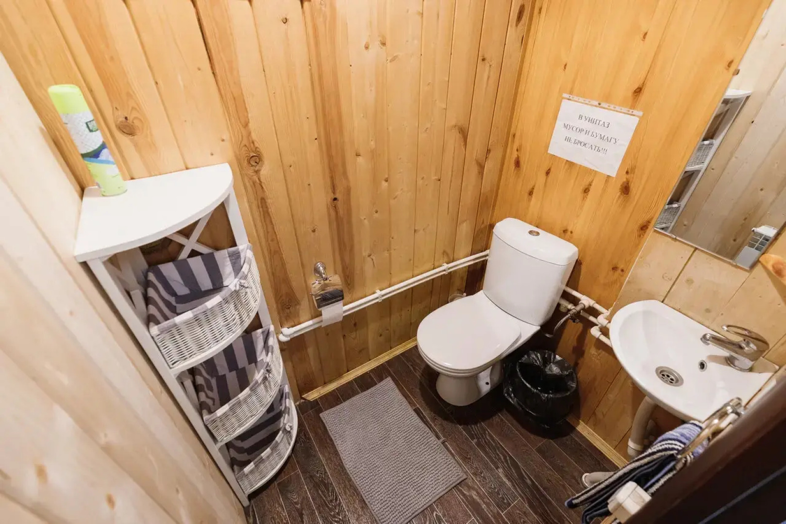 Частный дом на Улице Школьная 73 Дом 1115 до 15 гостей