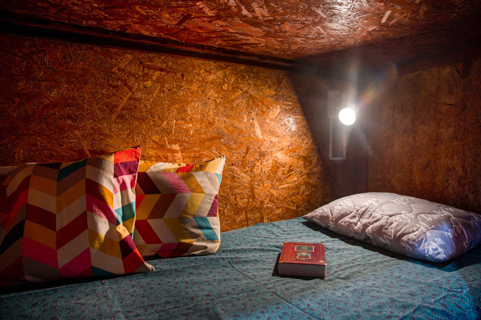 Хостел Маруся