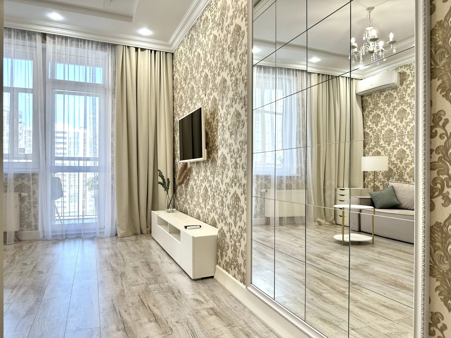 Апартаменты Goodroom