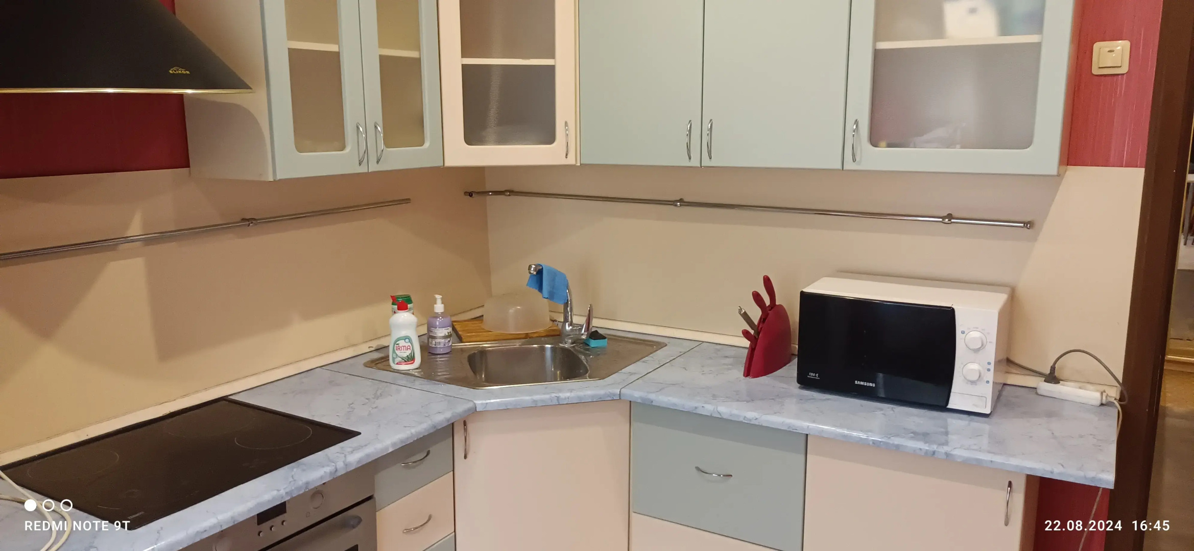 Однокомнатная квартира мкр Солнечный 13