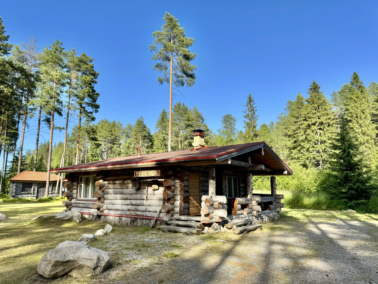 Коттедж Карелия Медвежка с Видом во Внутренний Двор