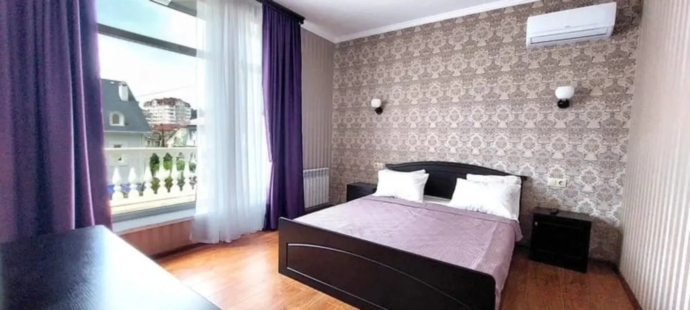 Гостевой Дом Anastasia