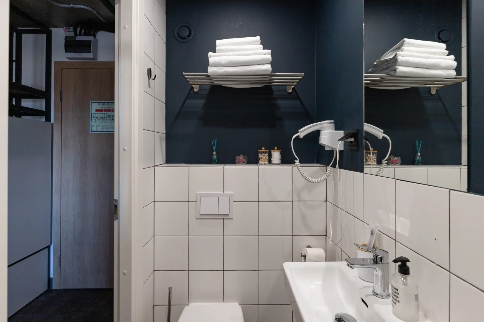 Квартира Берёзки