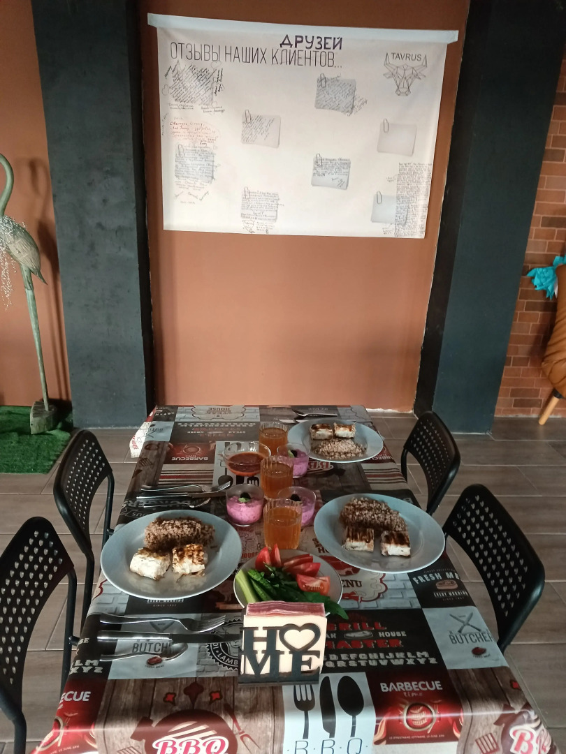 Гостевой дом Таврус