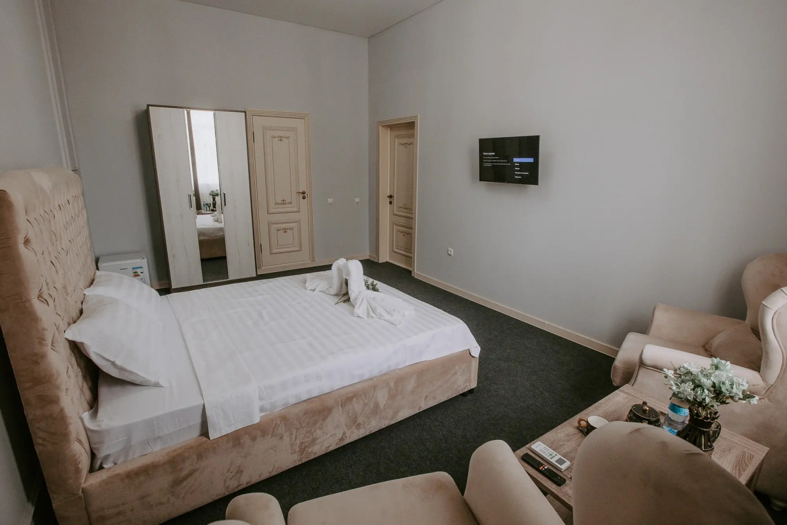 Гостевой дом Ideal