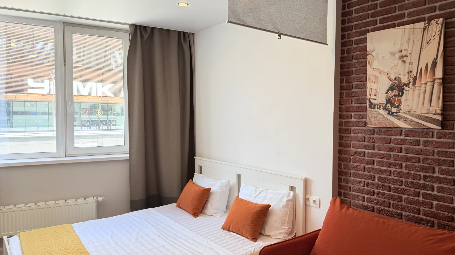 Апартаменты Апарт-Комплекс Артек