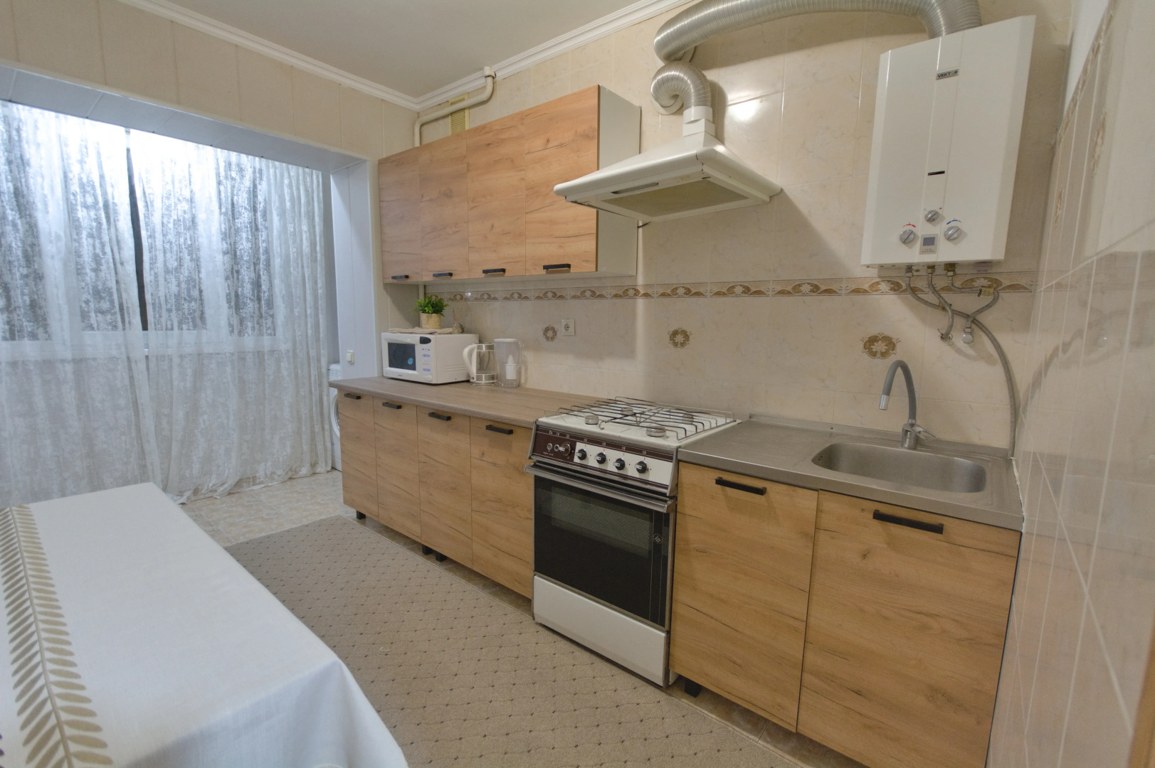 Апартаменты в Самом Центре Рядом с Парком