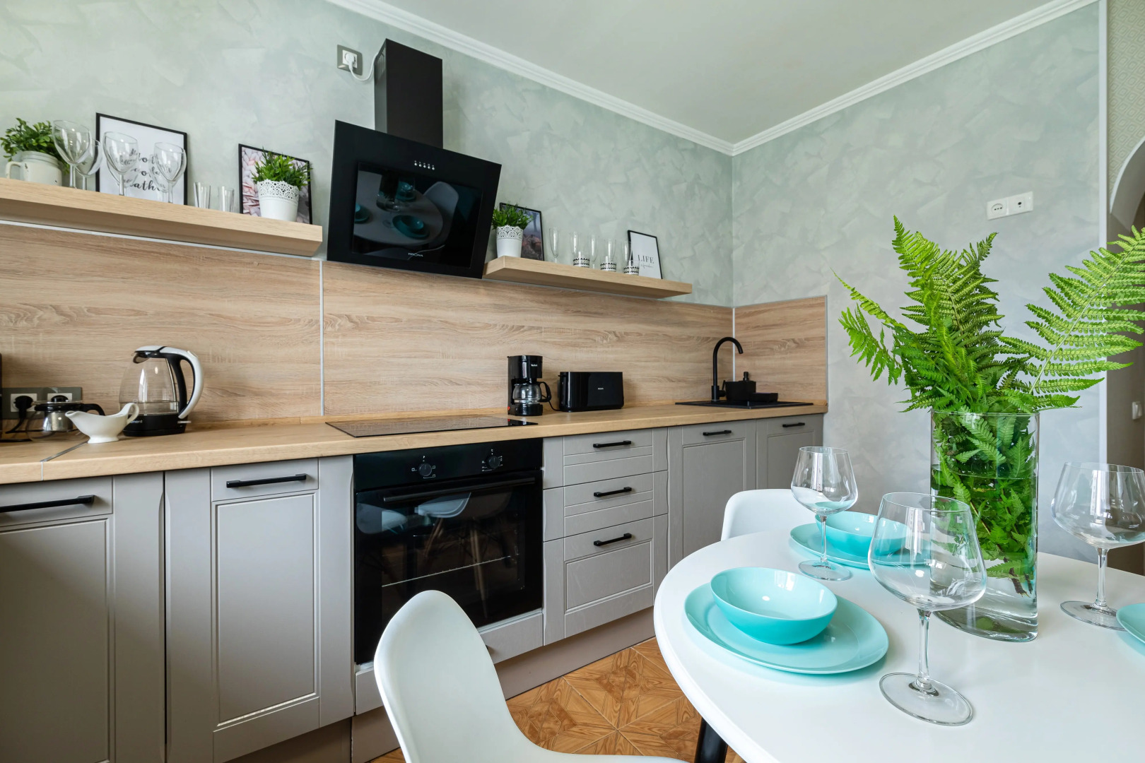 Апартаменты LS Green Garden Kazan