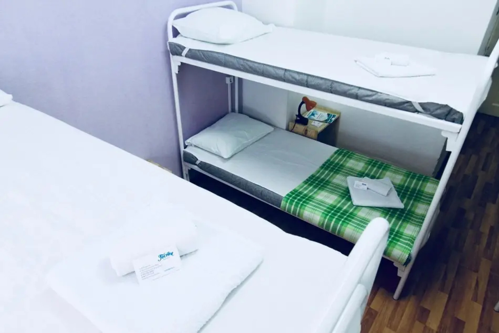 Хостел Гости