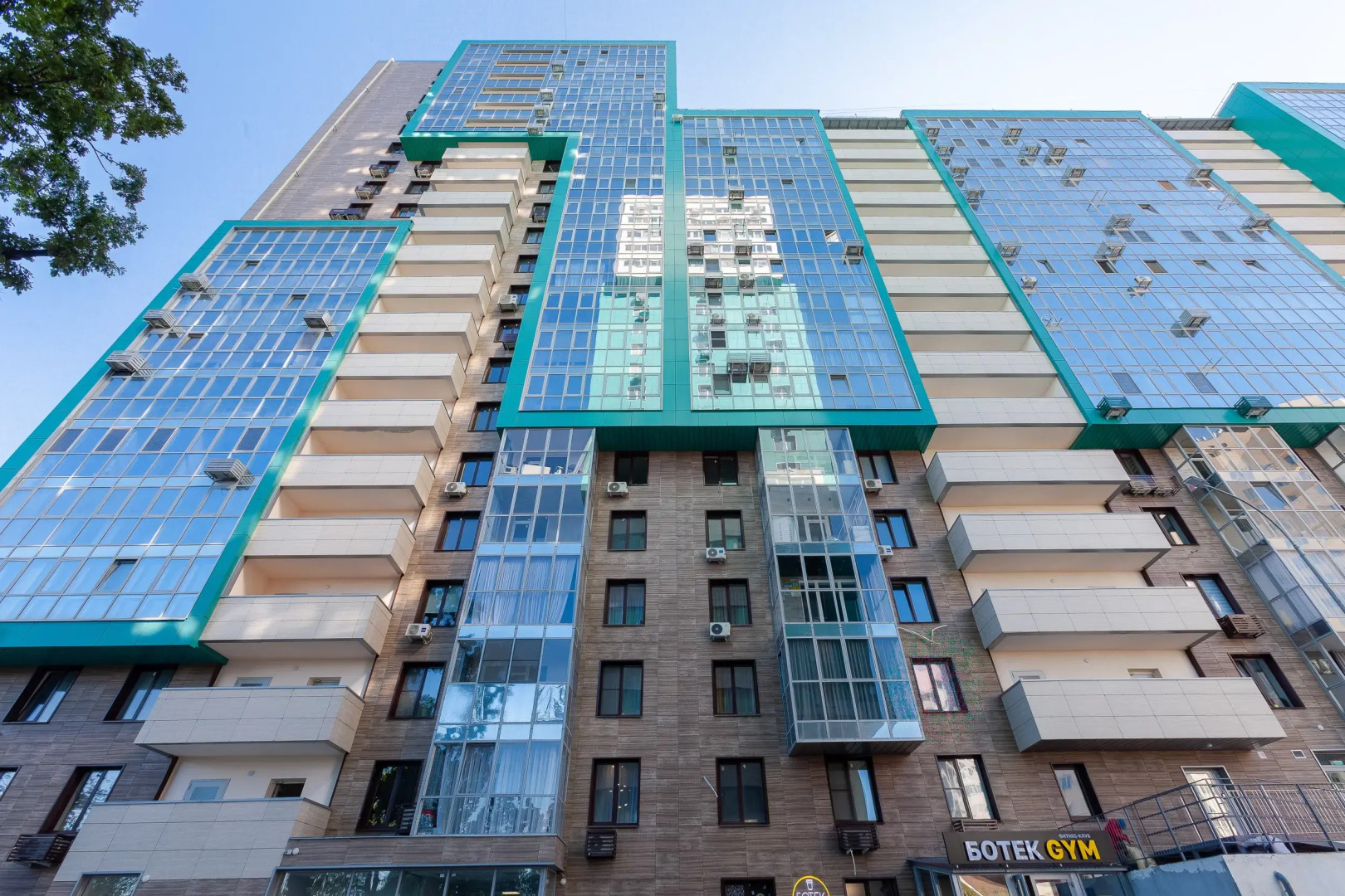 Солнечная квартира в элитном ЖК Боярский Двор