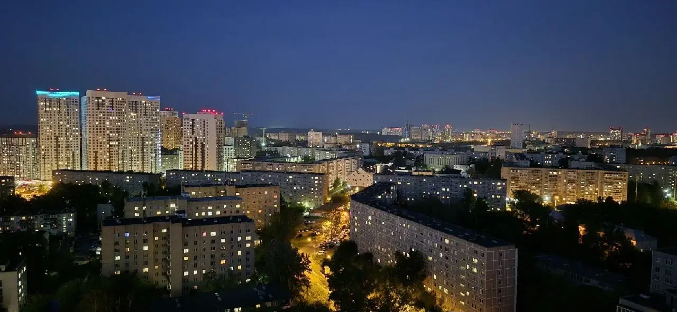 Квартира Комфорт Класса с Шикарным Видом