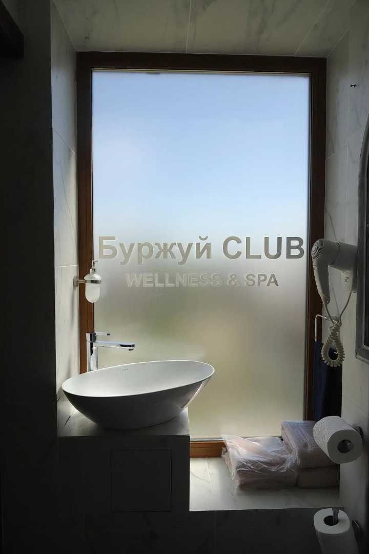 Апартаменты Буржуй Club