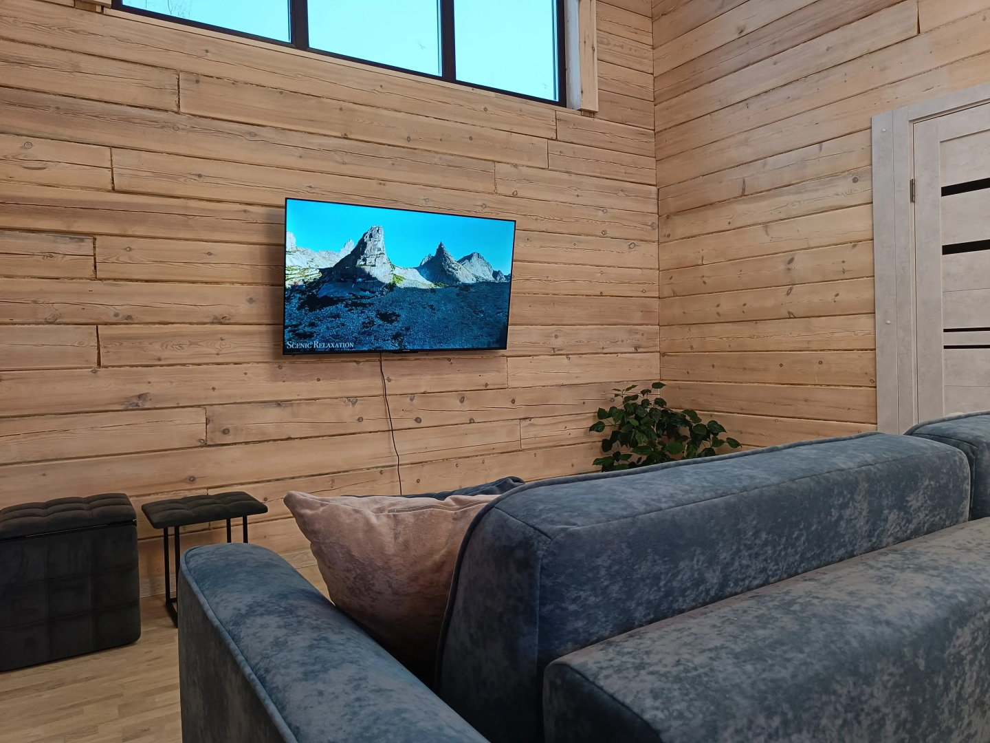 Гостевой дом Таёжный