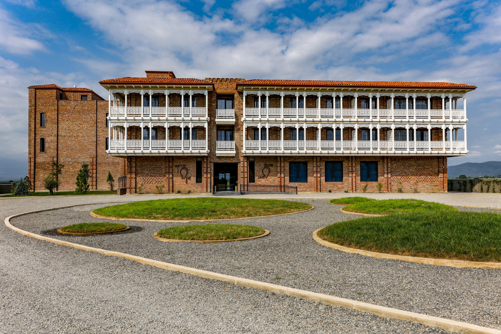 Отель Chateau Artwine