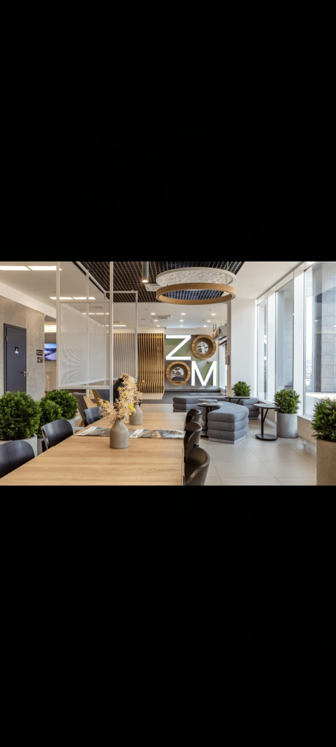 Апартаменты Апартамент