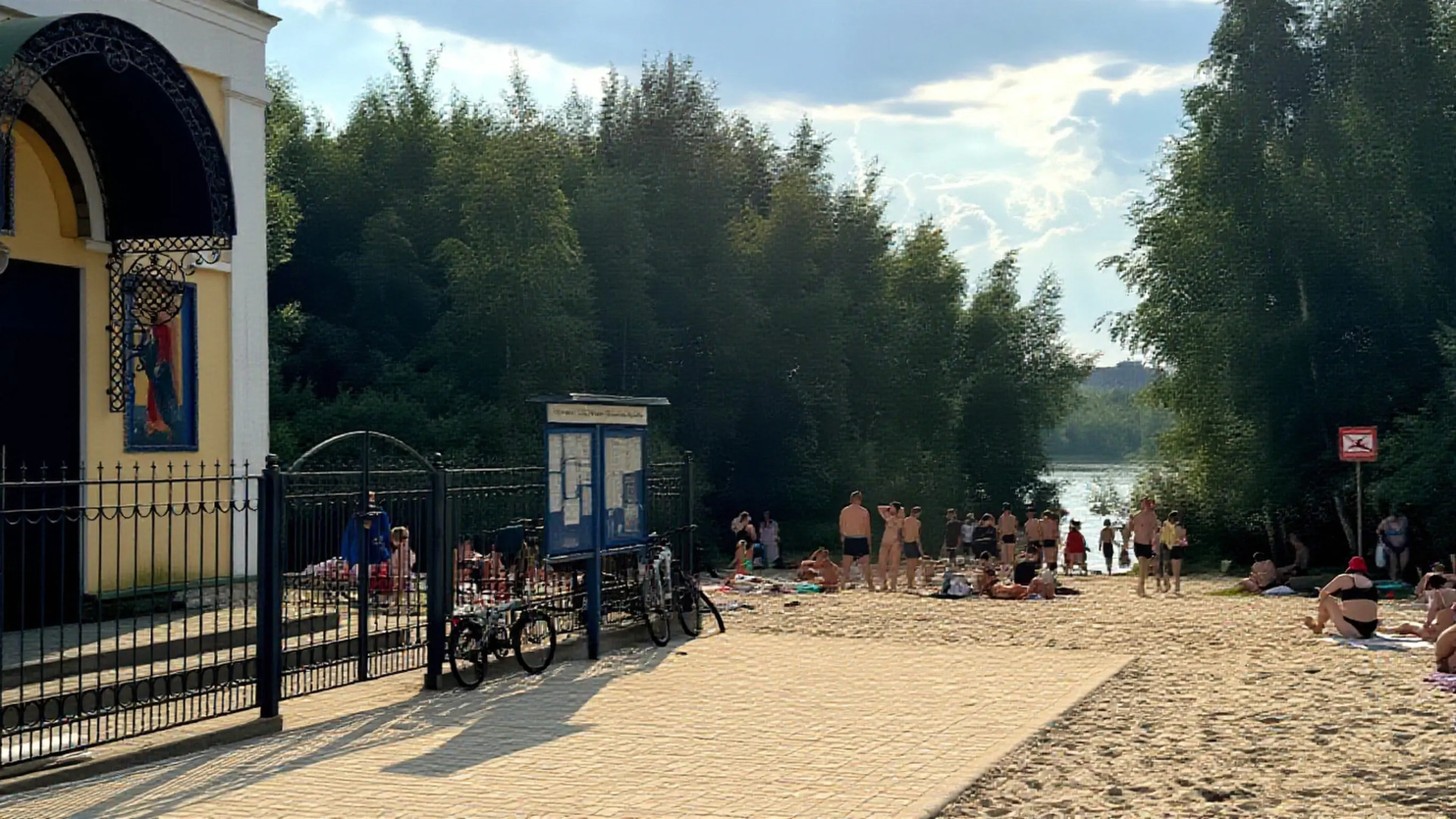 Квартира Svoy Lux