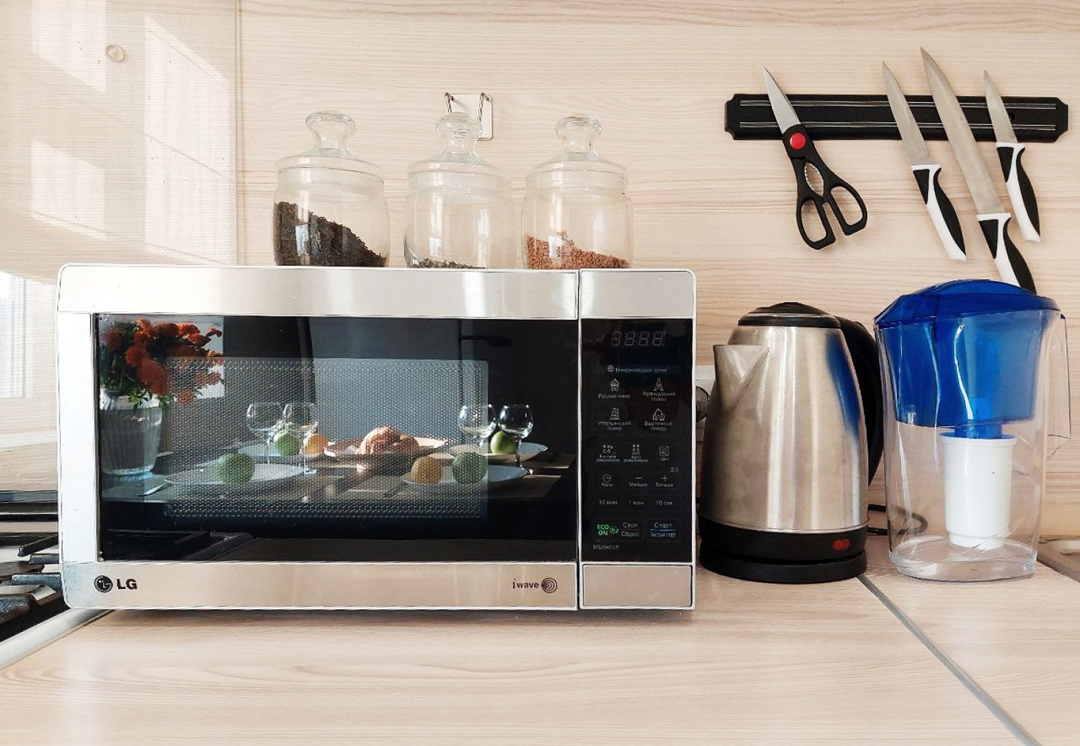 Апартаменты uTrip Sunset