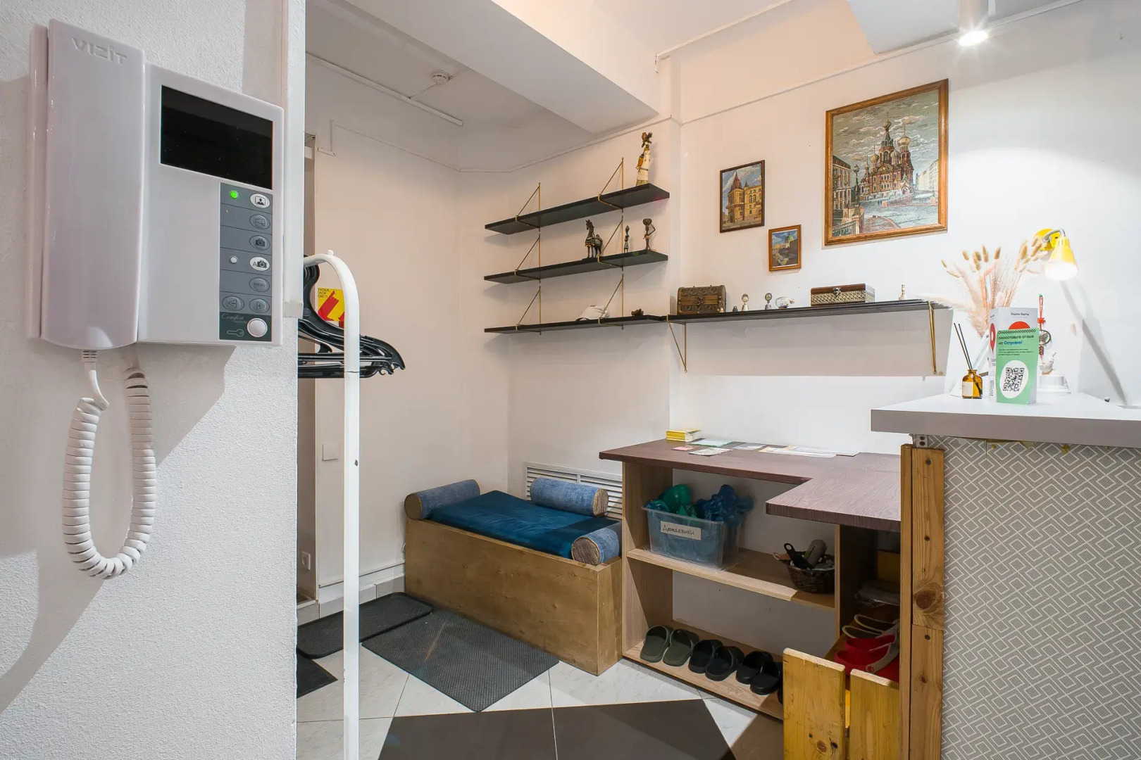 Гостевой Дом Лидваль