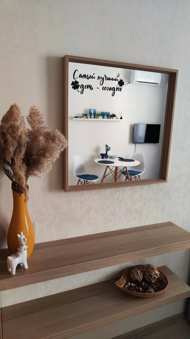 Апартаменты Панорама