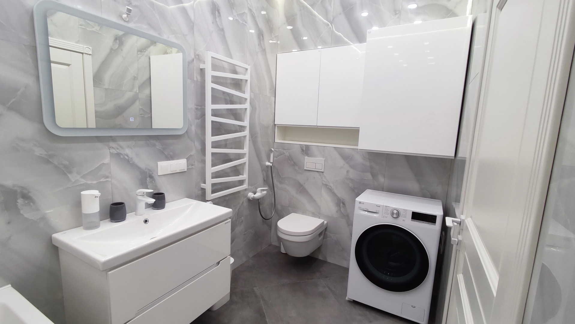 Квартира Mi Home  Росгартен