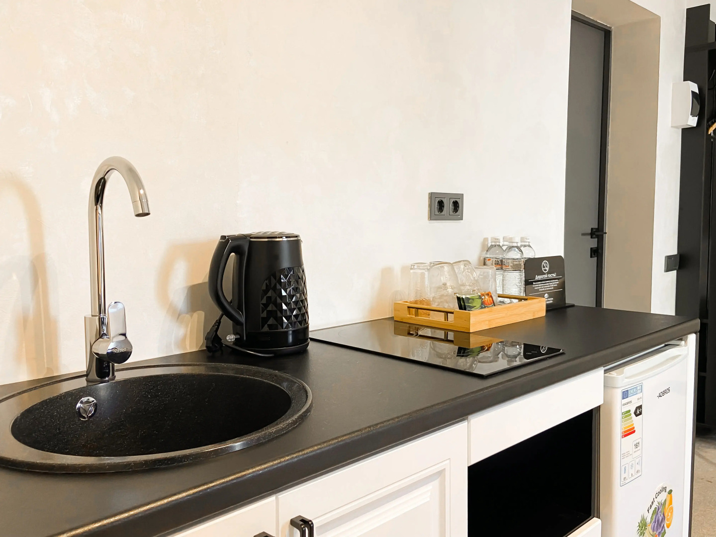 Апарт-отель Beles