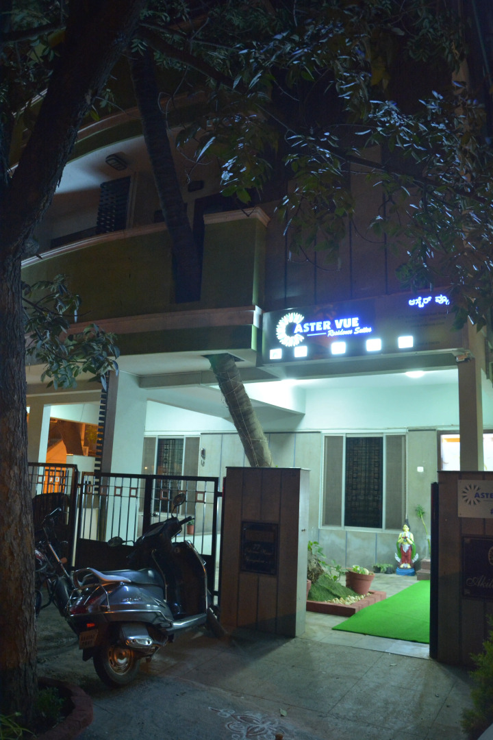 Апарт-Отель Aster Vue Residency Suites