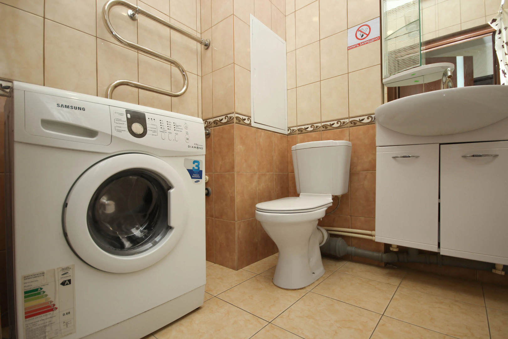 Апартаменты Рижская 1А