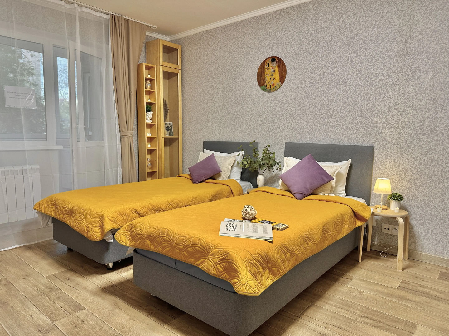 Квартира лаконичная у ЖД станции Одинцово