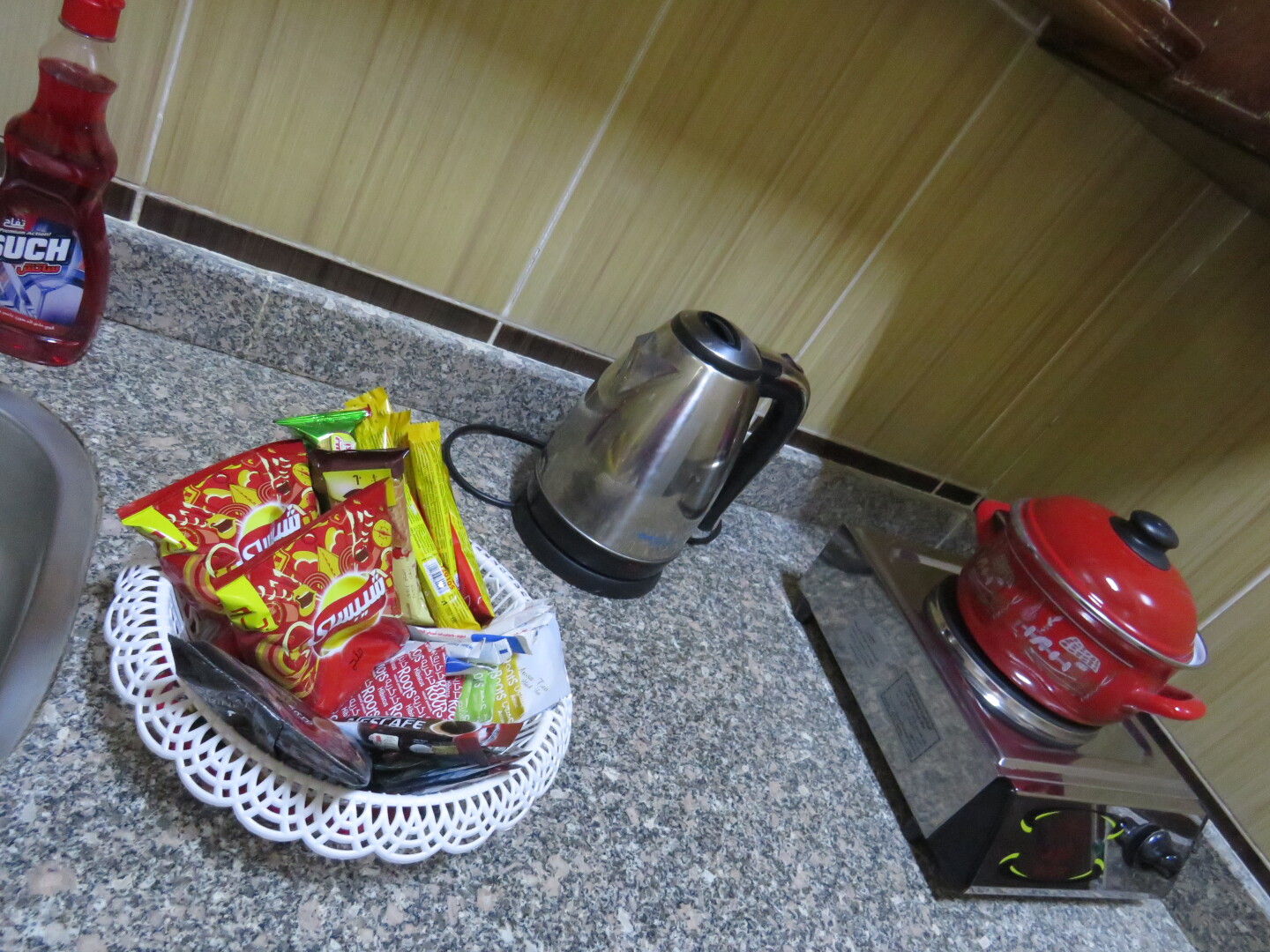 Апартаменты Yin Yang рядом с морем RedSeaLine