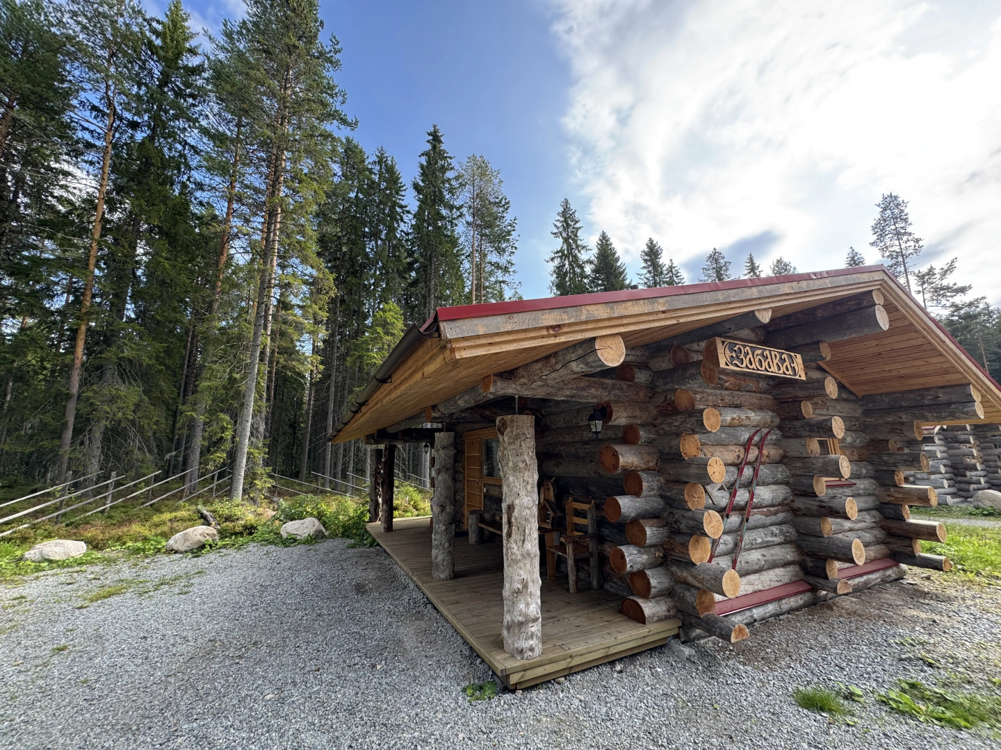 Коттедж Карелия Медвежка с Видом во Внутренний Двор