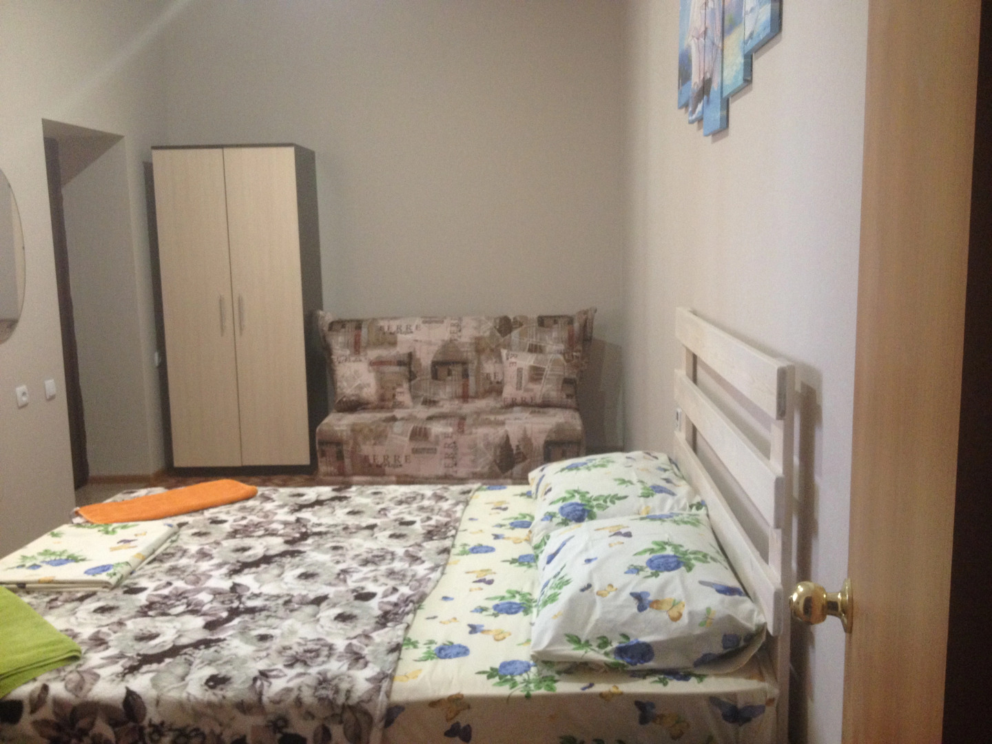 Гостевой Дом Семья