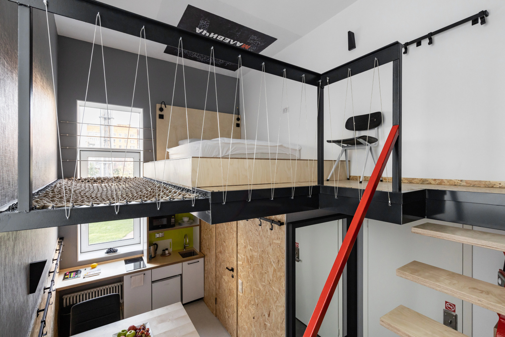 Апарт-отель Vertical Фрунзенская