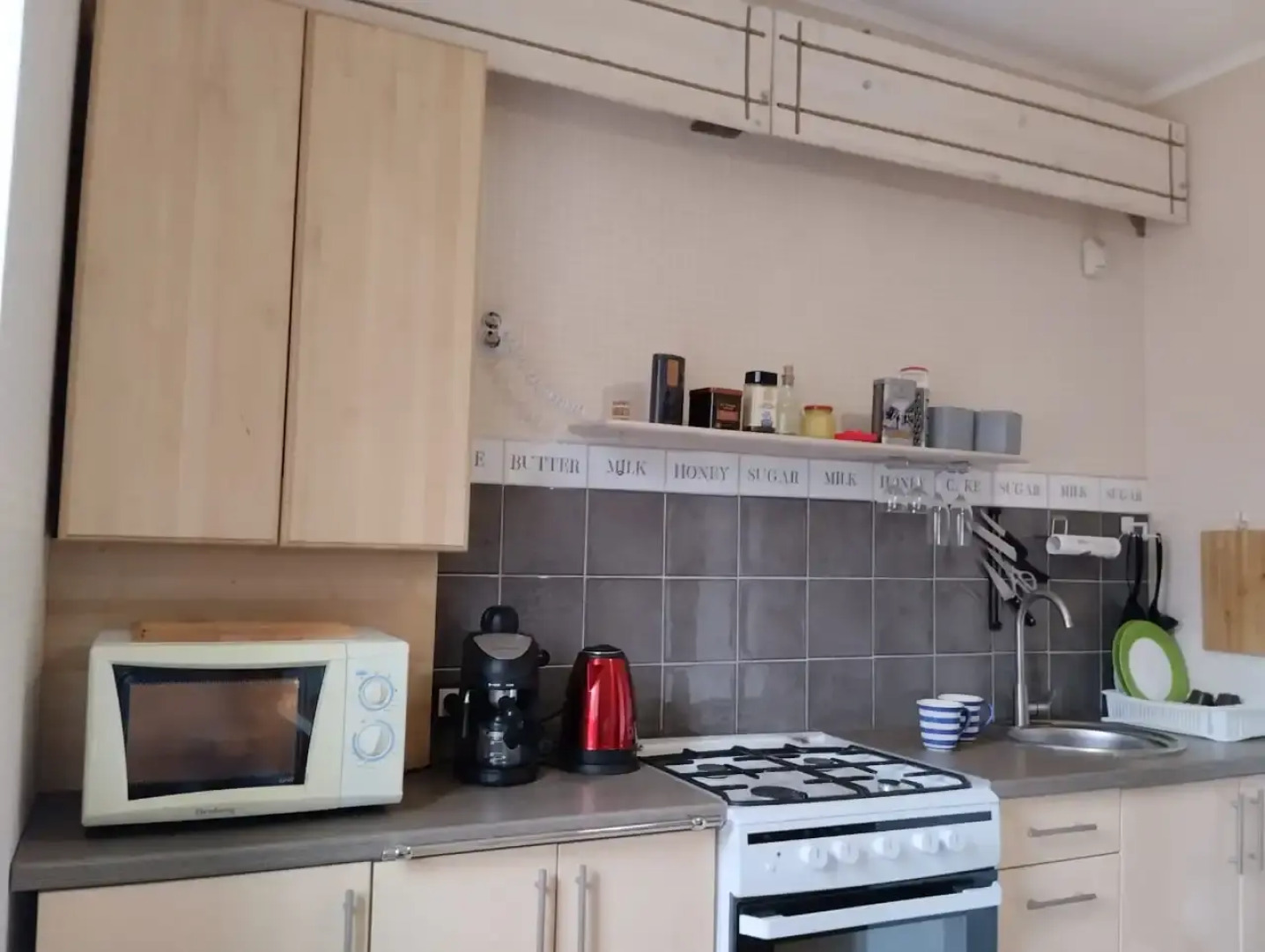 Апартаменты Анкор