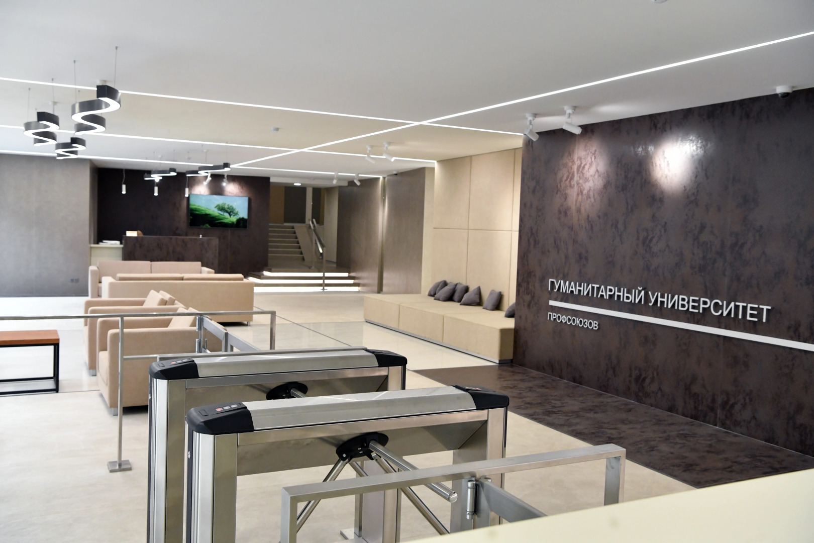 Отель Дом студентов