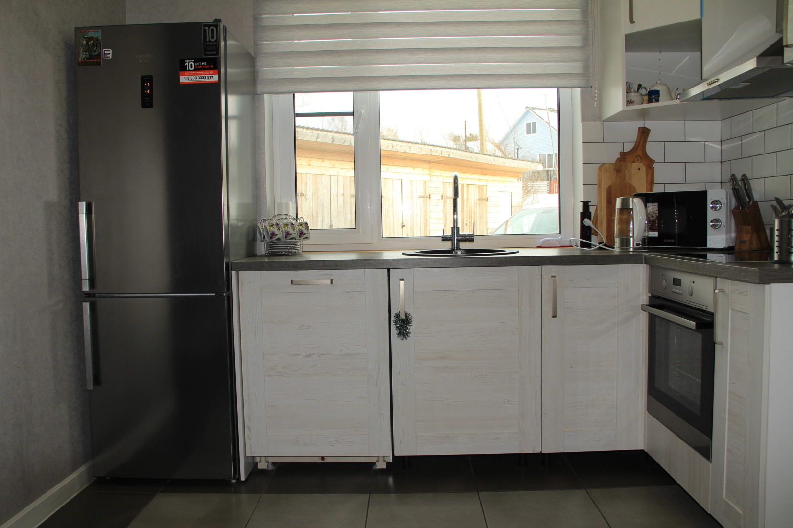 Гостевой дом Сямозерье