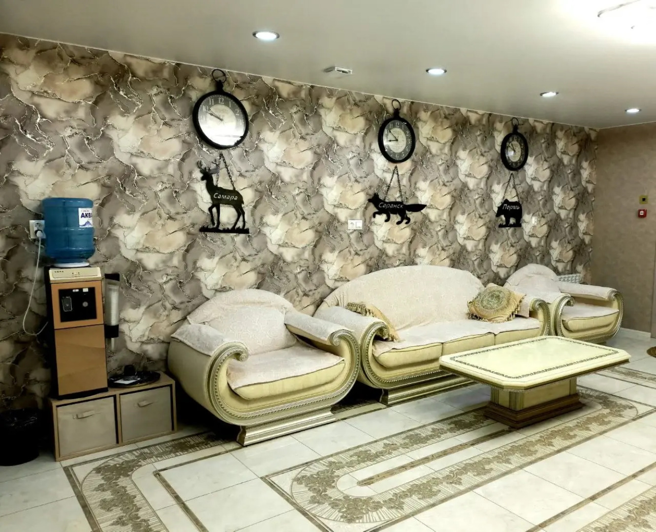 Мини-отель Вастома