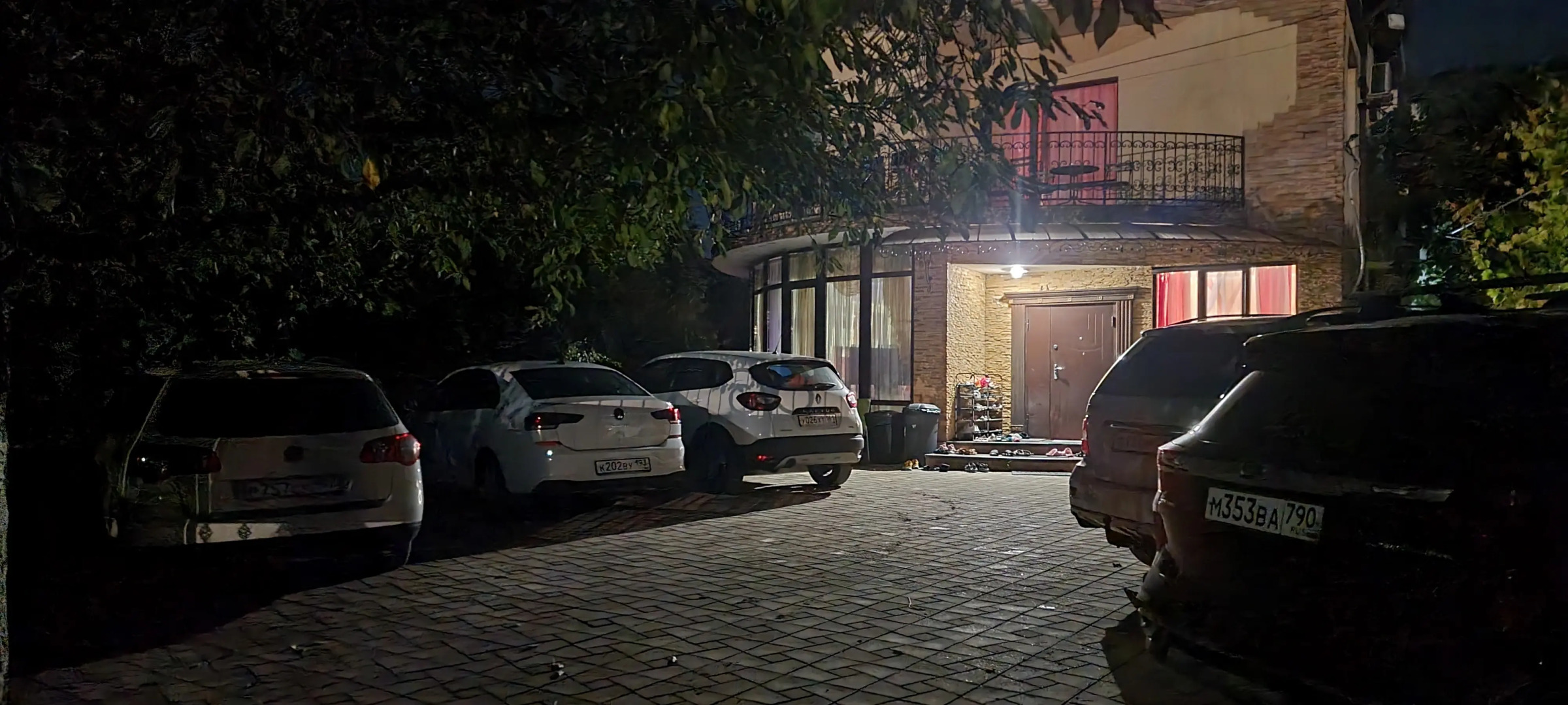 Гостевой дом Фантазия