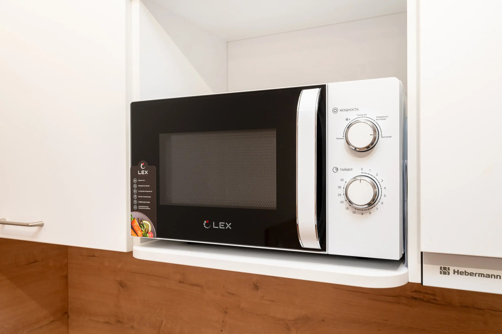 Апартаменты Ава Старт SyncotelHome