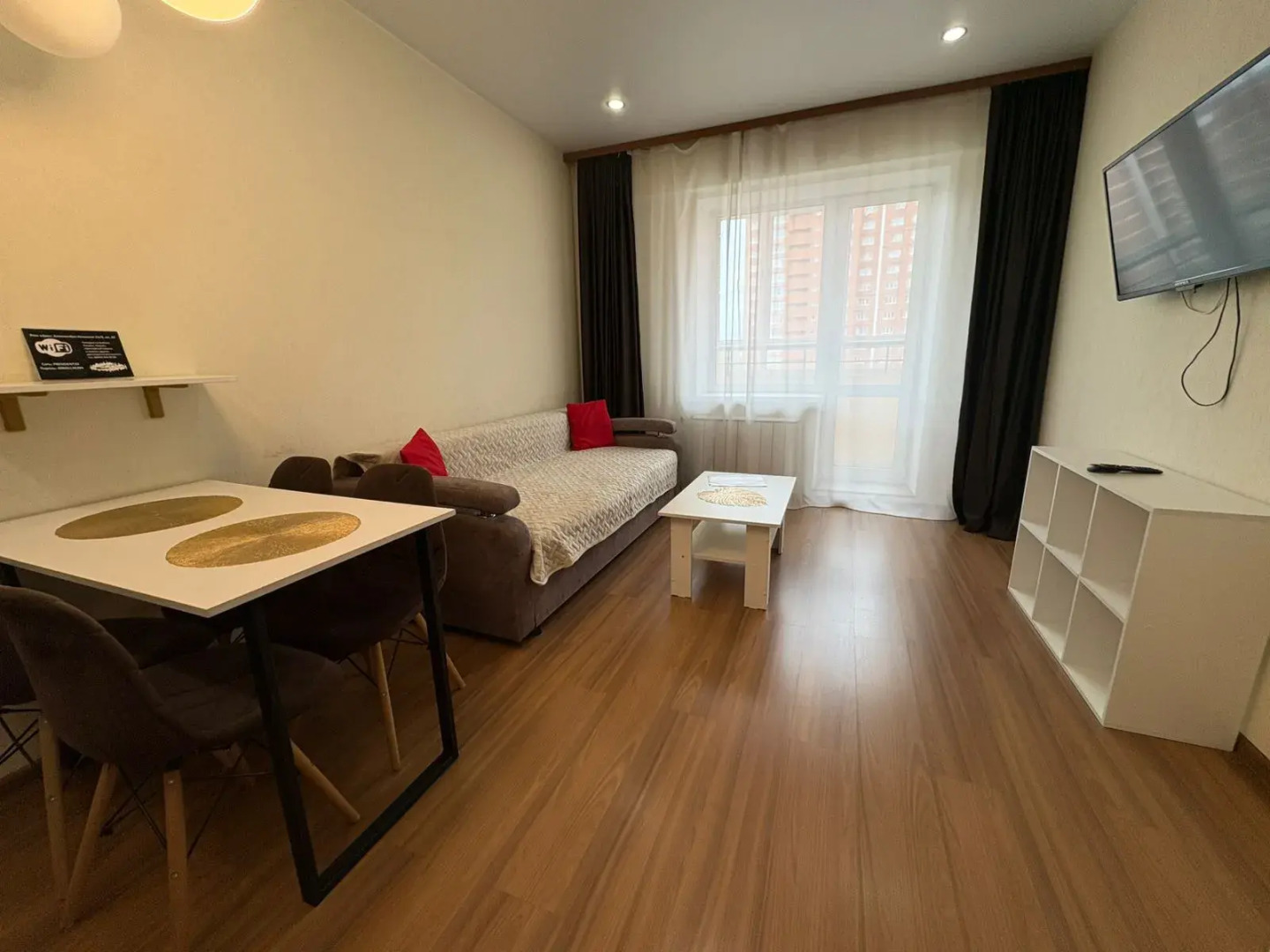 Квартира на Александра Невского 15/3