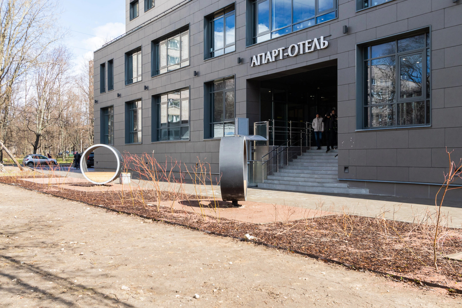 Апартаменты Avenue Apart Таинственный лес